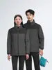 Cortavientos de Bloques de Color con Cuello Alto 150D Elástico Mecánico Resistente al Viento Cálido Chaqueta de Algodón Unisex Ropa de Trabajo para Exteriores Chaqueta Personalizada
