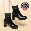 Plataforma impermeable, tacón grueso, botines de tacón alto para primavera y otoño, zapatos con forro de algodón, zapatos de cuero elegantes, venta al por mayor para otoño e invierno, botines, forro de felpa, zapatos de madre