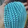 Azul Tiffany Pérolas Shijia Contas Soltas Contas Redondas Furo Reto Pérolas de Concha Acessórios para Joias DIY Venda Direta da Fábrica da Fonte