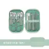 Set de Cortaúñas Portátil en Caja de 14 Piezas, Set Completo de Herramientas de Manicura, Artículos Esenciales Diarios para el Hogar, Disponible para Dropshipping