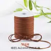 Cuerda de Piel de Ciervo de 3 mm Cuerda de Cuero Doble Cara Coreana Cuerda de Terciopelo Correa de Correa de Piel de Vaca Cuerda de Gamuza Caja de Regalo Cuerda de Terciopelo Decorativa