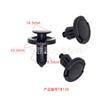 Toyota Camry Corolla Volkswagen Passat B5 Moldura de Parachoques para Coche Clips de Fijación Decorativos Accesorios Aplicables