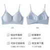 Sujetador Invisible sin Espalda con Escote Halter Grande en Forma de U, Base Invisible, Tirantes Finos Desmontables, Lencería para Mujer