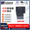 Atacado de fábrica relé t90 12V 30a relé normalmente aberto sla-12vdc-sl-a relé para máquina de solda