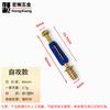 Conector excêntrico de roda excêntrica invisível três em um para móveis haste de montagem rápida espessada fechadura de armário de guarda-roupa haste autoatarraxante ferragens