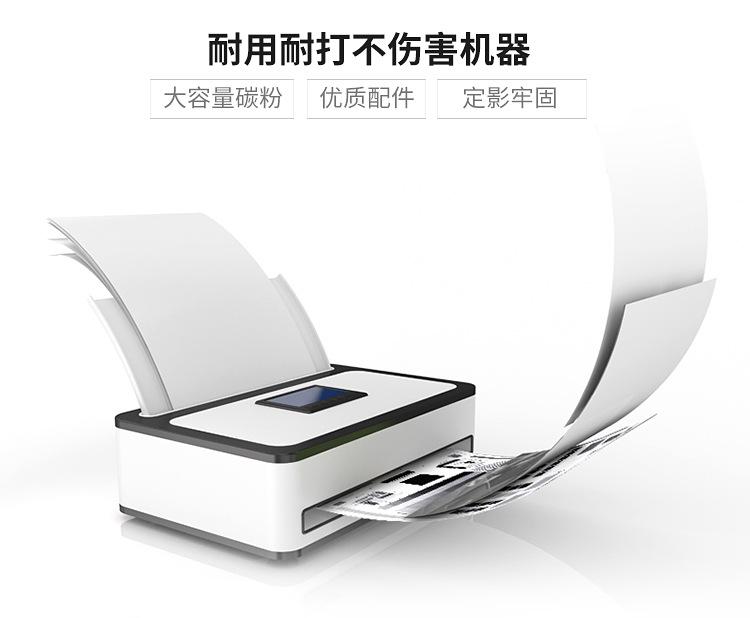 详情_09.jpg