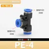 Conector Rápido de Aire de Conexión Rápida, Conector Neumático de Tres Vías Pe, Pk de Cinco Vías, Pza de Cuatro Vías, Pu Recto, Conector Neumático de Plástico Py