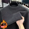 Suéter Cálido de Punto Holgado Casual para Hombre con Imitación de Cristal, Terciopelo de Hurón, Cuello Alto Medio de Invierno con Forro Polar