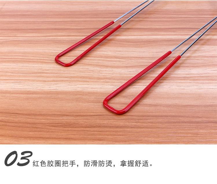 红柄珍珠漏勺_07.jpg