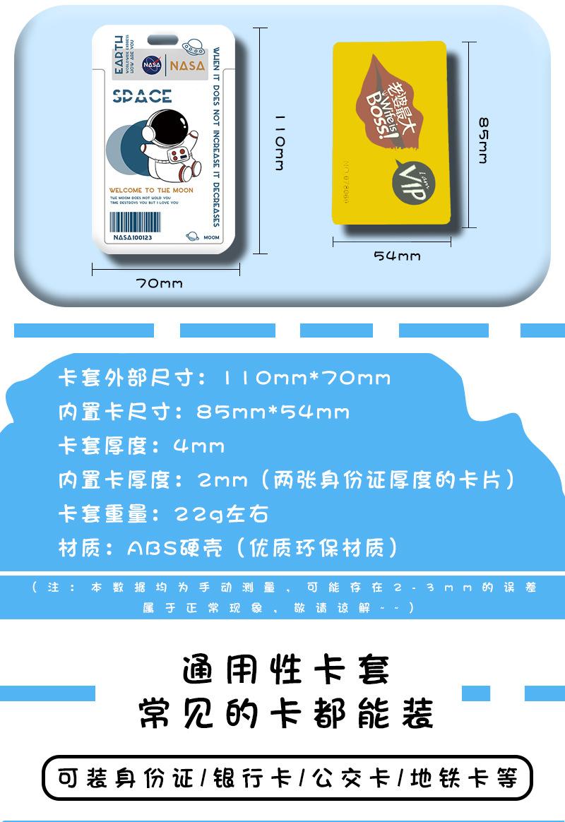 伸缩扣-伸缩长挂绳_03.jpg