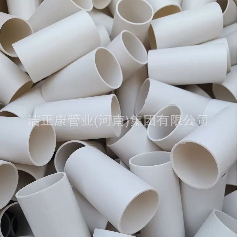 20mm线短管.jpg