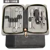 Set Personalizado de 15 Piezas para Cortar Uñas, Set de Recorte de Belleza con Cortaúñas, Removedor de Piel Muerta, Cuchillo para Manicura, Tijeras para Uñas de Casa, Set de Regalo Completo