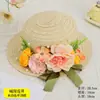 Día del Maestro Sombrero de Paja Floral Hecho a Mano Materiales DIY Sombrero Estilo Francés con Flores Secas Sombrilla Sombrero de Sol para Adultos Actividad de Calentamiento