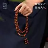 Pulseira de Contas de Madeira Minimalista Vintage Amarelo Marinho Madeira Velha Contas de Buda Círculo Único, Pulseira de Contas de Buda Retrô Tecida à Mão Inspirada em Zen