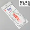 Agulhas Circulares da Marca Sanyan Agulhas Circulares de Aço Inoxidável Ferramentas para Tricô de Suéter Conjunto Completo de Agulhas Circulares para Lã