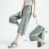 Calça Jeans Rasgada para Mulheres, Estilo Verão Fino, 2025 Nova Perna Larga Emagrecedora Celebridade da Internet Petite Reta Cropped