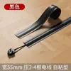 Canaletas de suelo autoadhesivas para ocultar cables eléctricos, cables de red y cables de alimentación, diseñadas para montaje en superficie, anti-pisoteo y ocultación estética, fabricadas de PVC