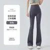 Nuevos Pantalones de Mujer Acampanados Estilo Tiburón para Uso al Aire Libre, Estilo Delgado, Control de Abdomen, Adelgazantes, Pantalones de Yoga Ajustados, Cintura Alta, Corte Ajustado, Leggings Acampanados