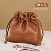 Bolsa cosmética con cordón, Nuevo estilo de alta gama, Bolsa cosmética portátil para viajes, Bolsa de almacenamiento perezosa para brochas de maquillaje, Bolsa cosmética