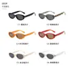 Gafas de Sol Polarizadas Fashionables Tr de Gama Alta Ultraligeras con Protección Solar para Mujer, Protección UV, Gafas de Sol de Nuevo Estilo, Versátiles para un Look Natural