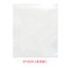Bolsa especial autosellable para puff belleza Huevo calabaza puff cojín de aire herramienta de belleza bolsa de embalaje LOGO variado