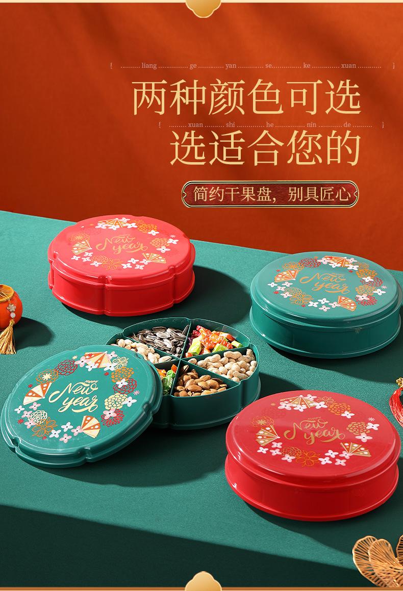 详情_16.jpg