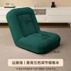 Sofá perezoso se puede acostar y dormir casa dormitorio balcón ocio mecedora individual sala de estar siesta sillón reclinable silla sofá pequeña