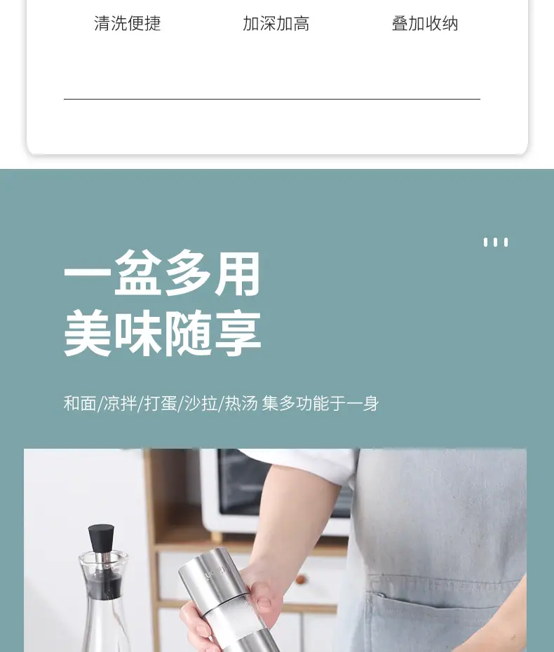 详情_05.jpg