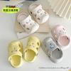 Sandalias Eva para Niños Verano Antideslizantes Zuecos de Suela Blanda para Bebés para Niños y Niñas Hogar Interior Sandalias con Puntera