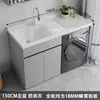 Directo del fabricante: Gabinete de lavandería para balcón de aluminio tipo panal con lavadora de carga frontal integrada y lavabo para ropa