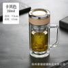 Taza de vidrio con asa de doble capa con asa para oficina, taza para beber para el hogar, taza de té para hombres de gran capacidad con tapa y taza con filtro