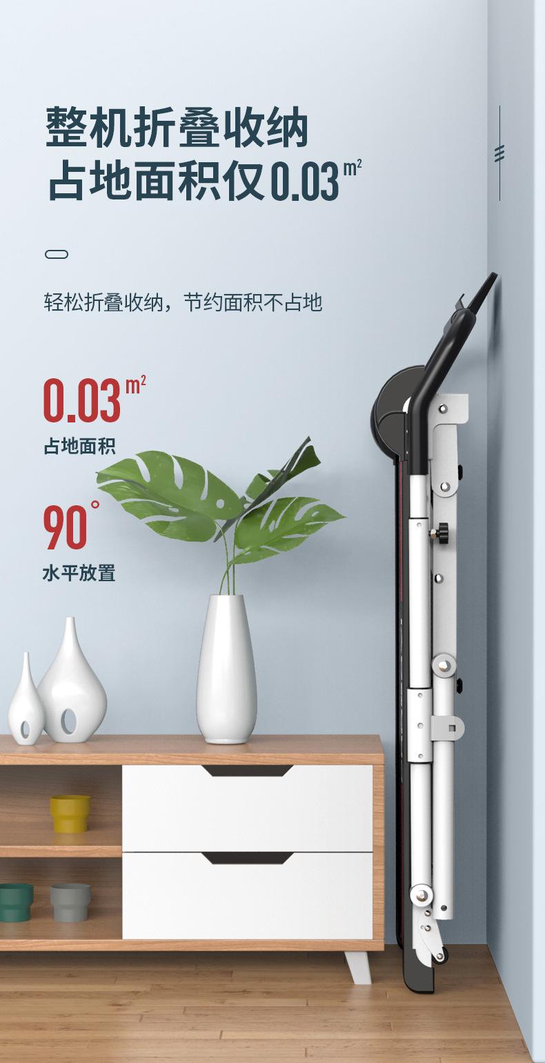 走步机2_06.jpg