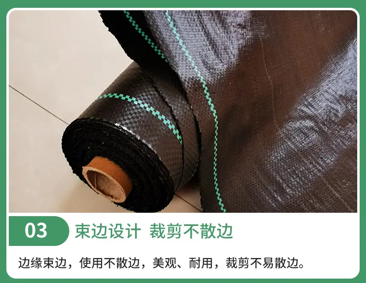 详情2_09.jpg