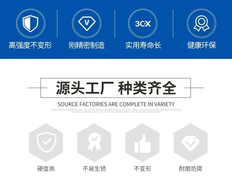 详情页2