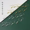 10 materiales de cobre de alto color con gancho de oreja de cuentas gancho de oreja gancho de oreja accesorios para hacer flores hechas a mano DIY material