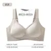 Sujetador Inalámbrico Zhiqu para Mujer, Taza A-C, con Tiras de Gel para Soporte, Push-Up, Reducción Lateral del Pecho, Anticaída, Ropa Interior Transpirable y Cómoda