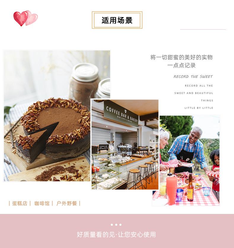 详情页_06.jpg