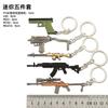 Jedi Come Pollo Periférico Mini Rifle 95 Mauser Águila del Desierto Tormenta del Desierto m416 Llavero de Juguete Arma