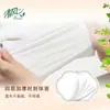 Papel Higiénico Qingfeng Estilo Europeo con Rollo Central, 4 Capas, 10 Rollos, 1000g, Rollos de Papel Higiénico, Compra al por Mayor para el Hogar