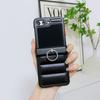 Adequado para Samsung Zflip 40% de desconto Capa de Celular Empilhável Zflip7 Casaco de Penas Estilo Chanel Anel Capa Protetora Anti-Queda Estilo Coreano e Japonês