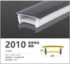 Lâmpada de Silicone Flexível LED com Cobertura Embutida Sem Borda Desgastada Calha de Lâmpada Macia Máscara Separada Luz Regulável