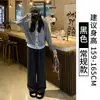 Pantalones de Lana de Cordero Grises para Mujer, Otoño e Invierno, Forrados de Polar, Engrosados, Adelgazantes, de Cintura Alta, Corte Recto, Caída Suelta, Pantalones Anchos para Mujer Petite
