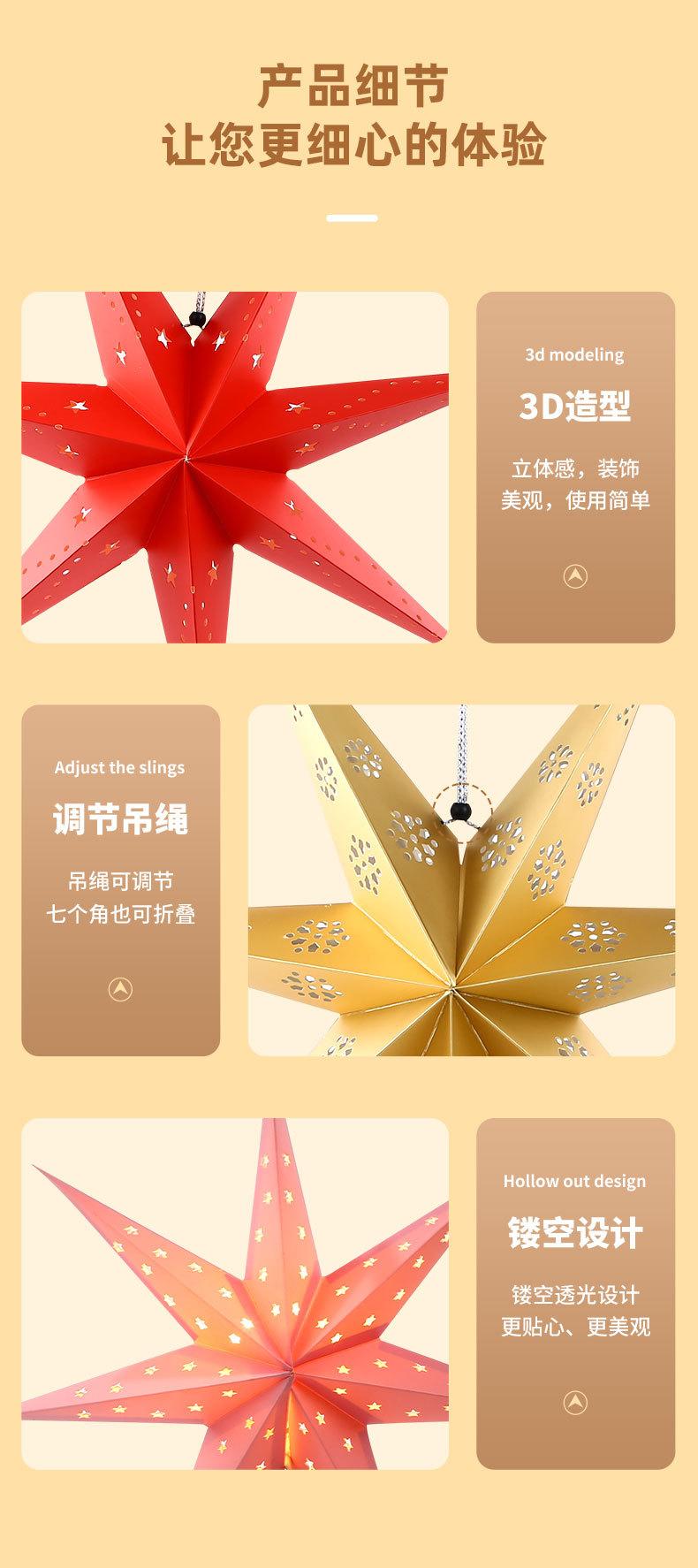 详情页_09.jpg