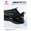 Zapatos Deportivos Jordan Yunqi con Absorción de Impactos para Hombre Otoño Transpirables Suela Suave Zapatos Deportivos Juveniles Ligeros Zapatos Negros para Correr para Hombre