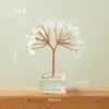 Árbol de Cristal Natural, Árbol de la Fortuna de Citrino, Base de Vidrio, Cuenco del Tesoro, Decoración para Oficina en Casa, Adorno Atractor de Riqueza