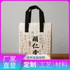 Bolsa Tote de Folha de Alumínio Espessa Ecológica Saco para Levar Frescura Conservação log0 Personalizado Sorvete Levar Isolamento Dropshipping
