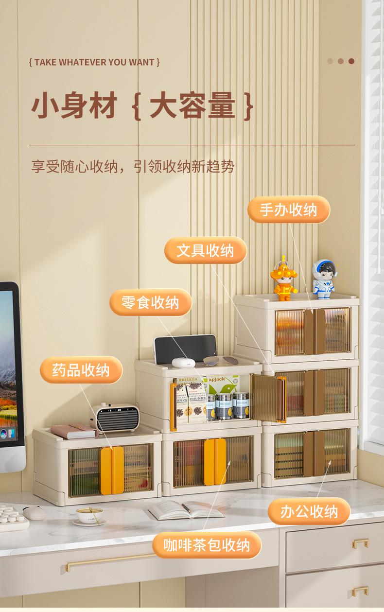 HE075迷你双开门（渲染）_09