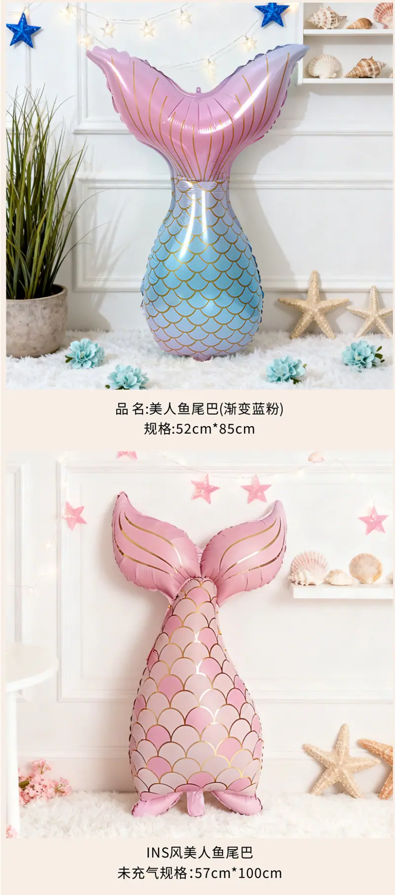 详情页_04