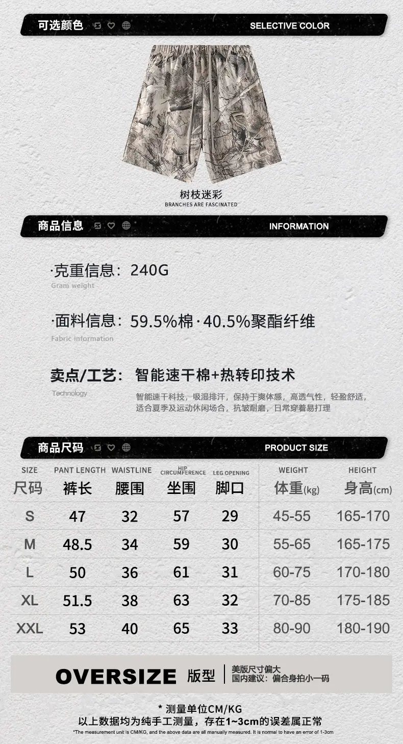 详情图片_17.jpg