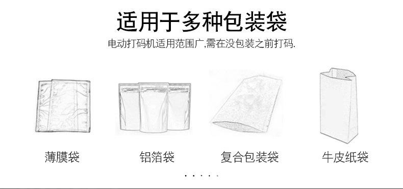 HP-241B详情页_02_01.jpg